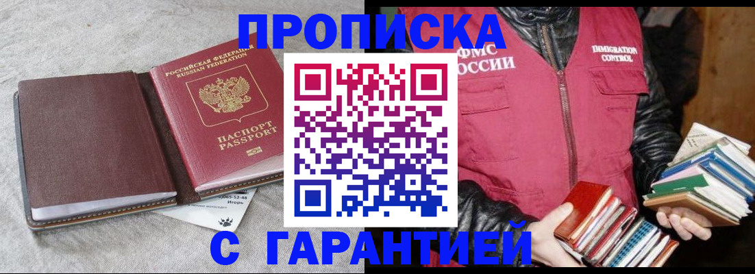 форма 3 в Елабуге